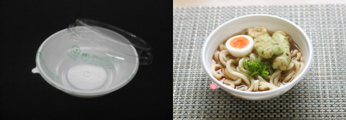 Aセット