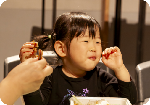 おいしく食べる